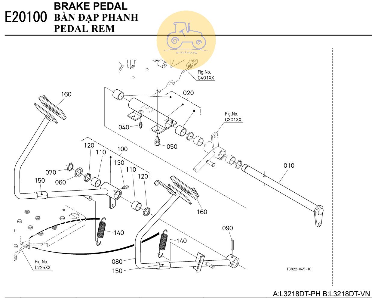 Bàn đạp phanh